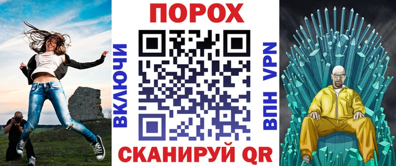Amphetamine Premium  наркота  Вуктыл 