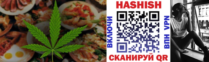 OMG ссылки  Вуктыл  Печенье с ТГК марихуана 