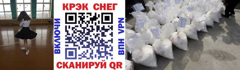 COCAIN Columbia  Вуктыл 