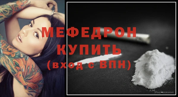 a pvp Верхнеуральск
