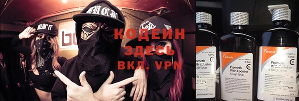 a pvp Верхнеуральск