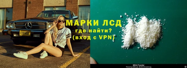 a pvp Бугульма