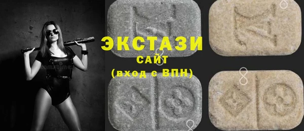 2c-b Верея