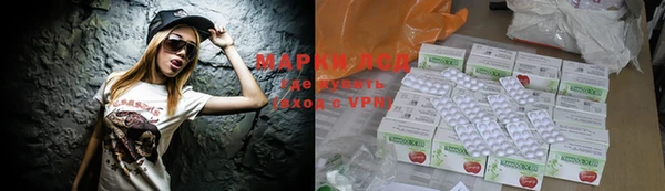a pvp Верхнеуральск