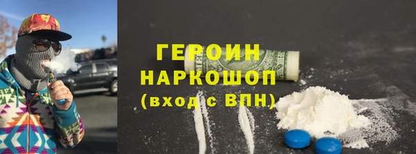 2c-b Верея