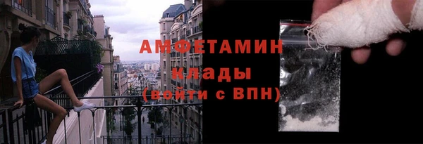 наркотики Верхний Тагил