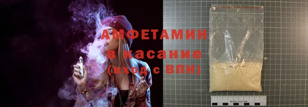 a pvp Верхнеуральск