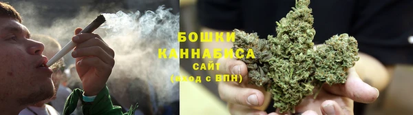2c-b Верея