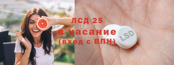 наркотики Верхний Тагил