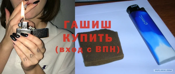 a pvp Верхнеуральск