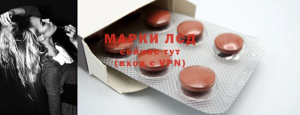 2c-b Верея