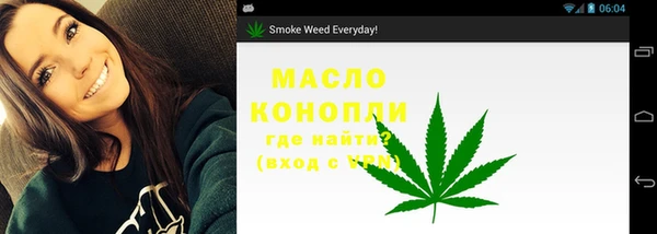 a pvp Верхнеуральск
