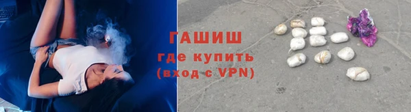 2c-b Верея