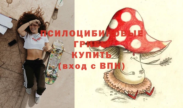 наркотики Верхний Тагил