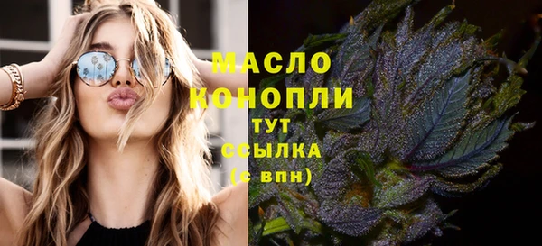 a pvp Верхнеуральск