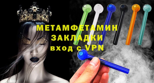 a pvp Верхнеуральск