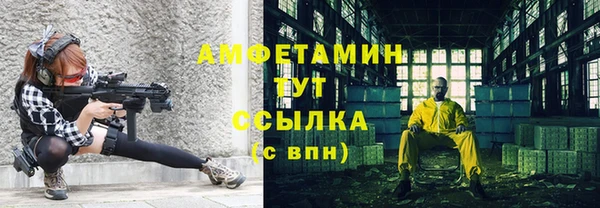 героин Мегион