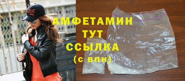 a pvp Верхнеуральск