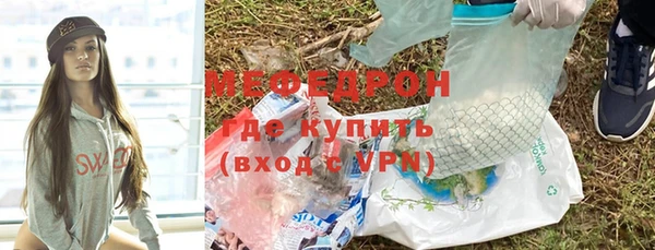 a pvp Верхнеуральск