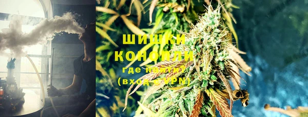 наркотики Верхний Тагил