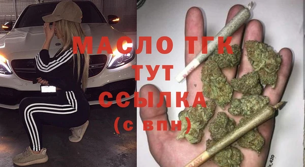 a pvp Верхнеуральск