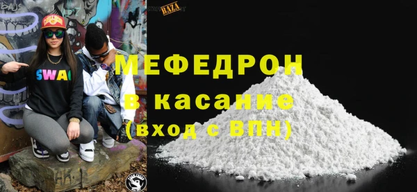 наркотики Верхний Тагил