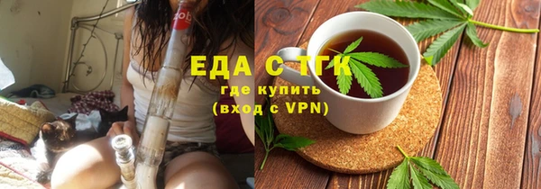 a pvp Верхнеуральск