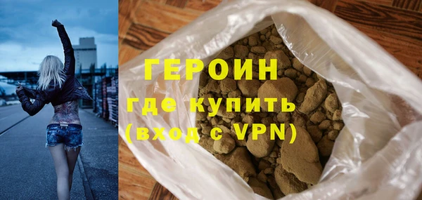 наркотики Верхний Тагил