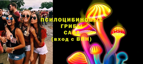 наркотики Верхний Тагил