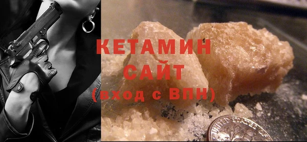 2c-b Верея