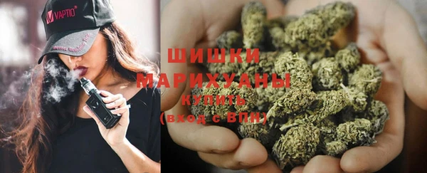МДМА Володарск