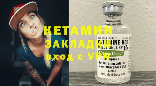 a pvp Верхнеуральск