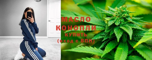круглые Бородино