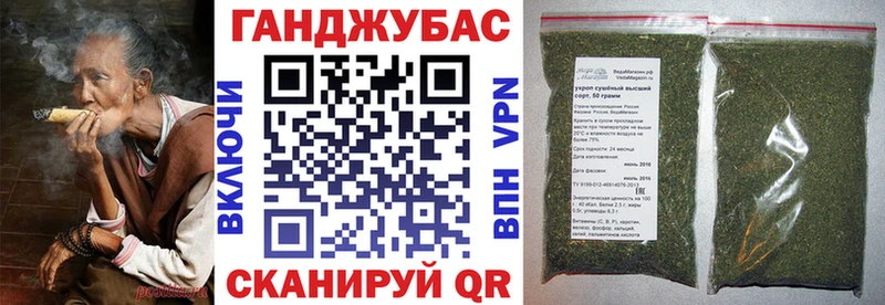 Бошки Шишки гибрид Вуктыл