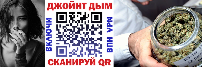 цена   Вуктыл  Канабис MAZAR 